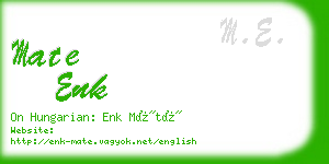 mate enk business card
